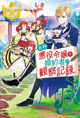 斗破苍穹