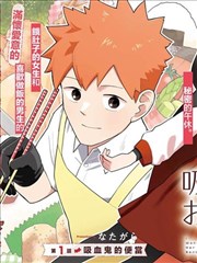 第9章